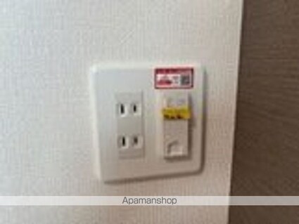 プライム柏木[1LDK/43.24m2]のその他設備