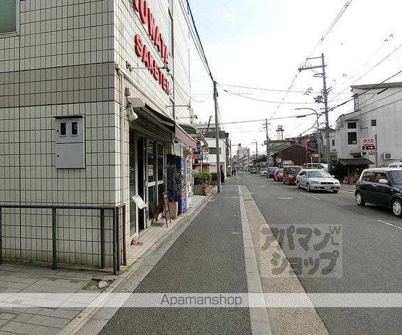 メゾン春日のその他写真
