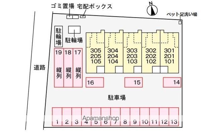 プレッソ春日のその他写真