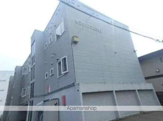 サジタリアマンションの外観写真