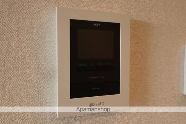 アンルーエサガラの内装写真