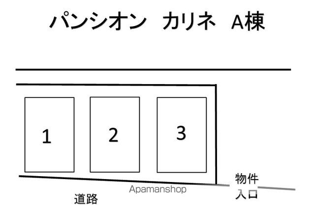 パンシオン　カリネ　Ａ棟 203 ｜ 福岡県北九州市八幡西区則松４丁目17-7（賃貸アパート1R・2階・19.94㎡） その26