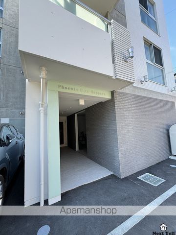 フェニックス新札幌の玄関写真