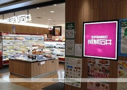 東京都港区西麻布１丁目[1K/45.55m2]の周辺2