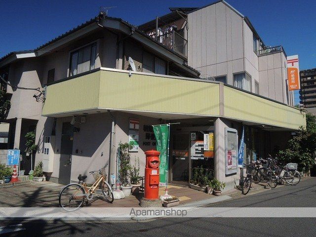 コーポラス三原の周辺写真