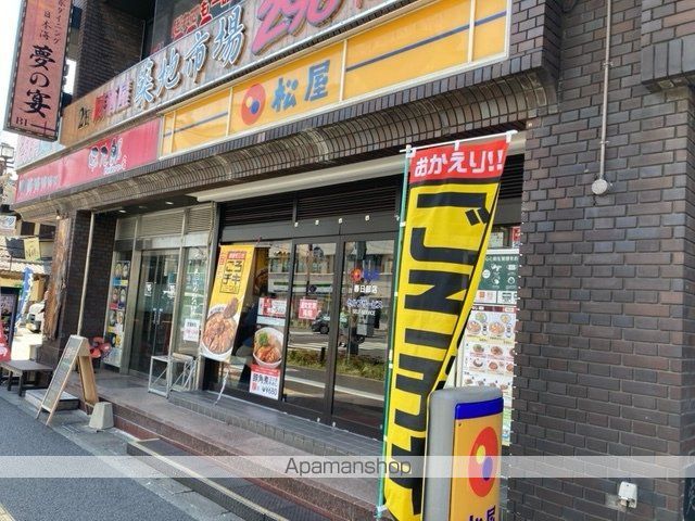 レオパレス宮代庭苑の周辺写真