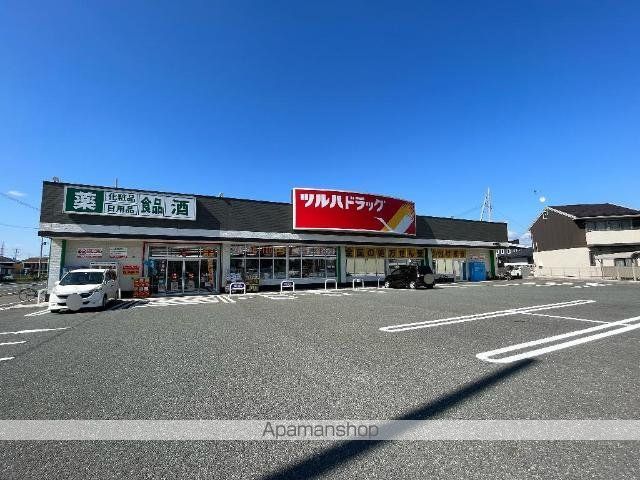 クレイル・メゾンの周辺写真