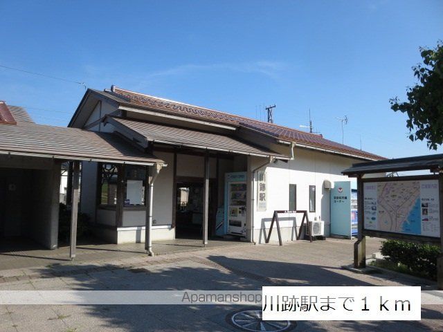 エヌシー Iの周辺写真