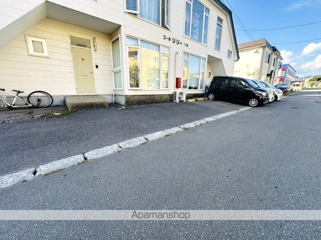 コーポリリー1号のその他写真