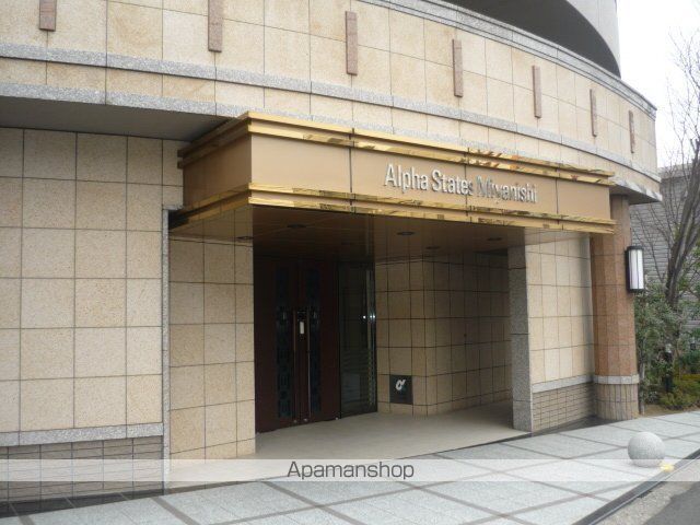 アルファステイツ宮西の外観写真