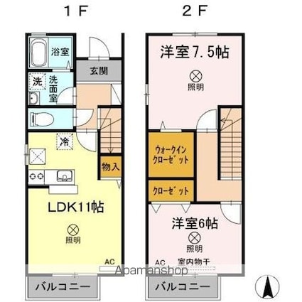 岡山県岡山市北区野田３丁目[2LDK/65.6m2]の間取図