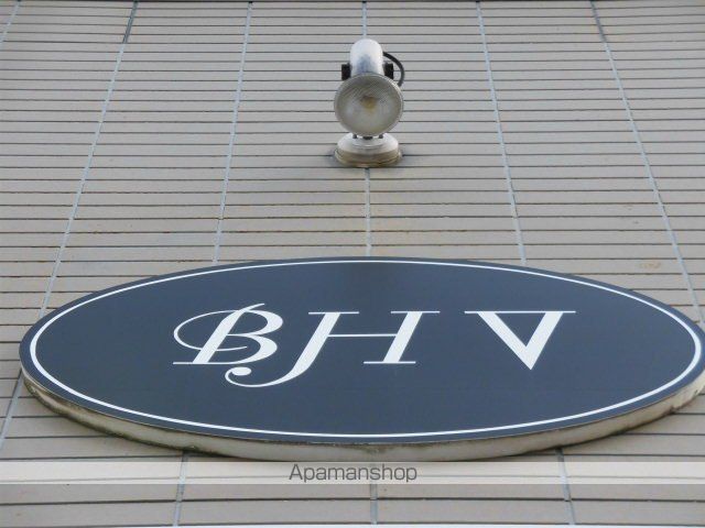 ビバリーヒルズVの外観写真