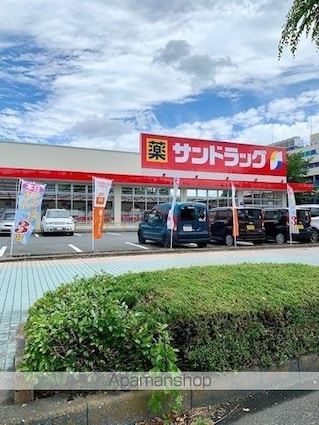 ラフレシール　あきる野[1LDK/41.3m2]の周辺3