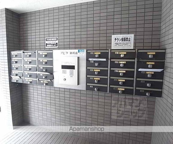 アビタ御所南のその他写真