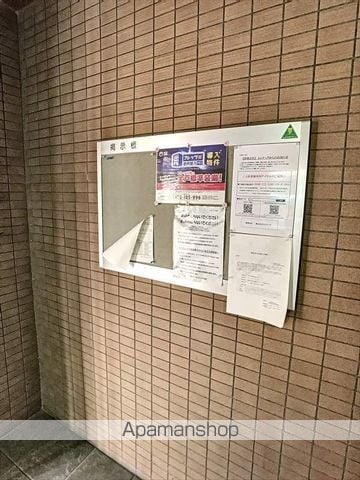 A・CITY三河安城東町のその他写真