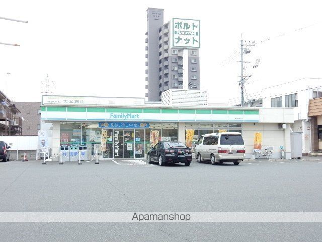 メゾンエスポアールB棟の周辺写真