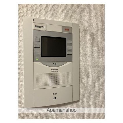 コンフォール　ソシア[3DK/60.39m2]のセキュリティ