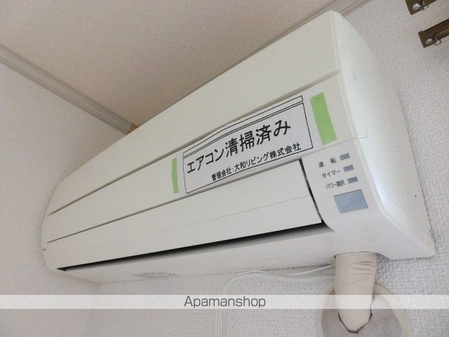 ラフィネ Cの内装写真