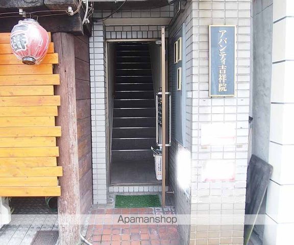 アバンティ吉祥院の外観写真