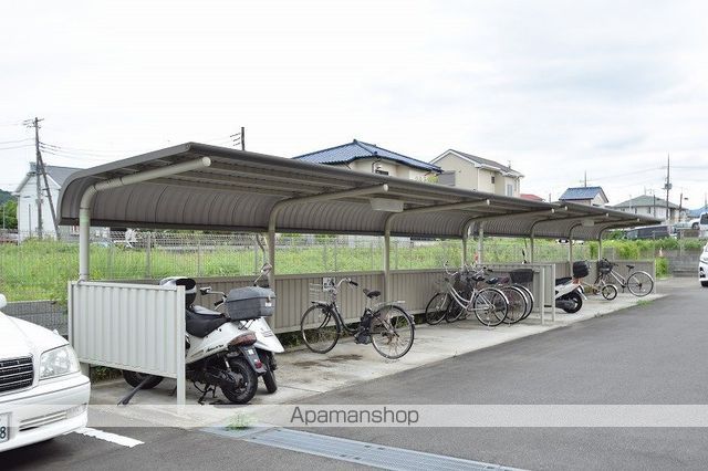エミーナのその他写真