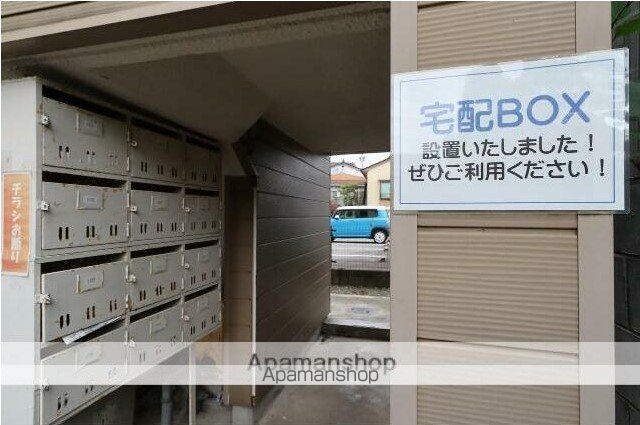 らん村伊12のその他写真