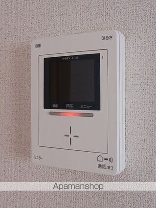 プラドールみるしまＢ棟[2LDK/50.26m2]のその他設備