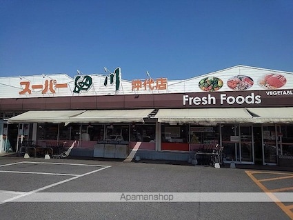 プレジデント　Ⅰ[1LDK/50.05m2]の周辺3