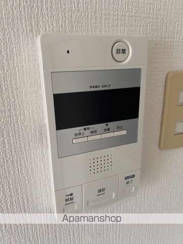 リマーカーブル己斐の内装写真
