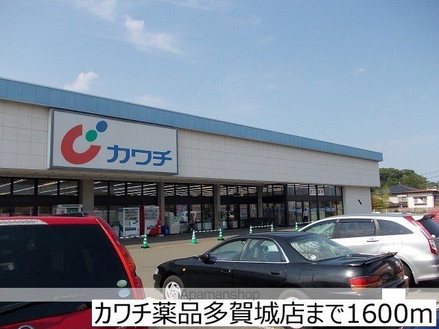 ネオアルバの周辺写真