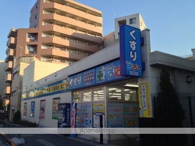 白鳳レヂディンスの周辺写真
