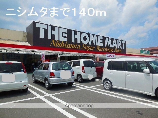 コンフォートヒル IIIの周辺写真