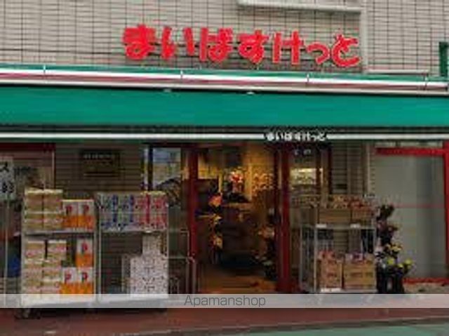 須賀マンションの周辺写真