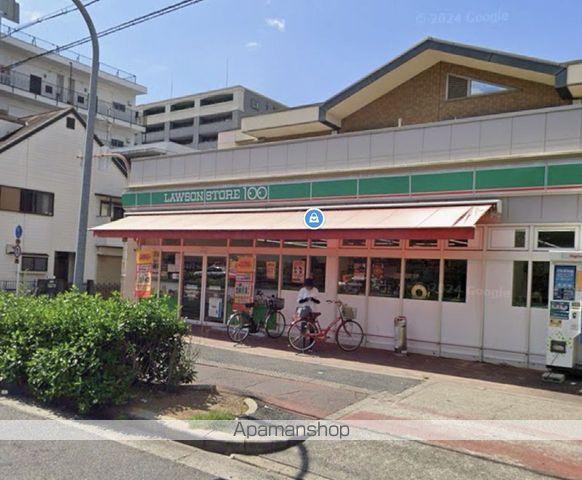 RISING HILLS IIの周辺写真