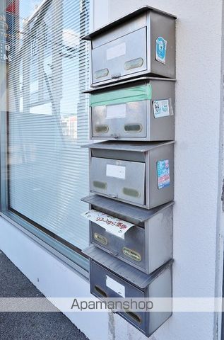 岡田マンションのその他写真