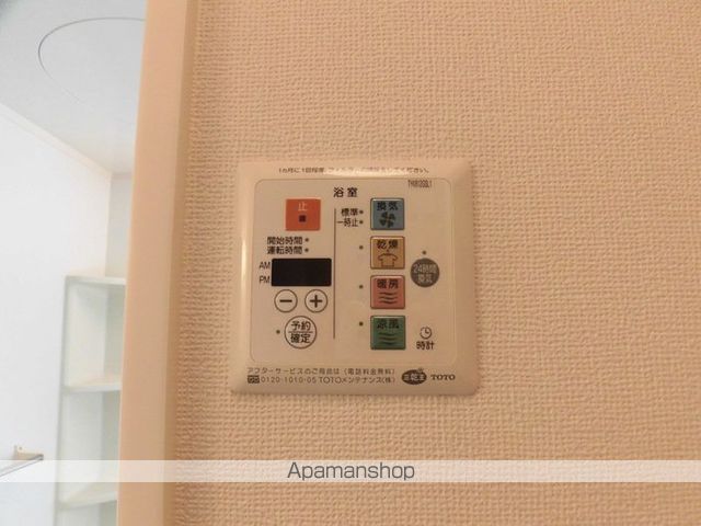 N’s BLANC A棟の内装写真