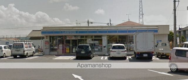 レジデンス日和屋の周辺写真