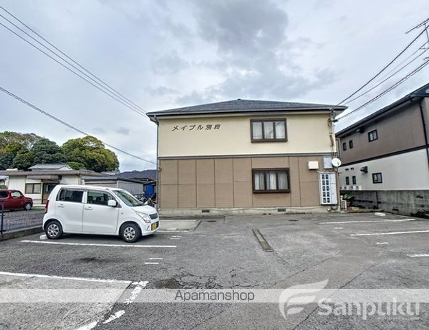 メイプル別府の外観写真
