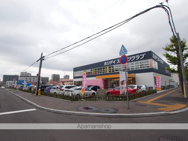 アピアーの周辺写真