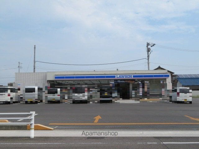 メゾンパストラルIIの周辺写真