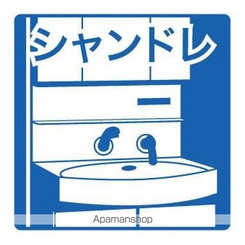 中銀コーポIIの内装写真