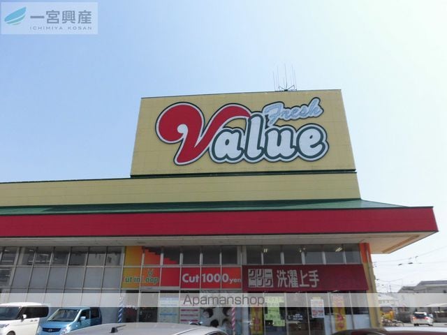 バリュージュSAYA C棟の周辺写真
