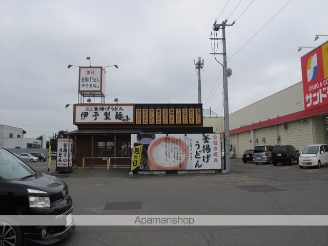 スカイパレスVIIの周辺写真