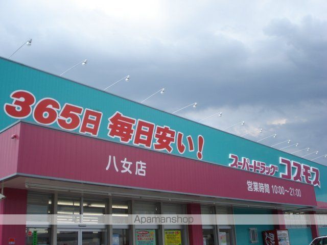 MICHIOの周辺写真