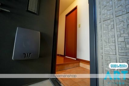 リヴェール西山　Ｃ棟[2LDK/52.54m2]の玄関