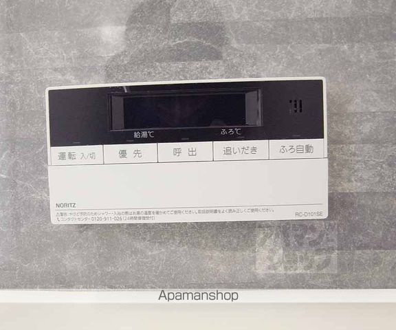 シャーメゾン リヴィエールの内装写真