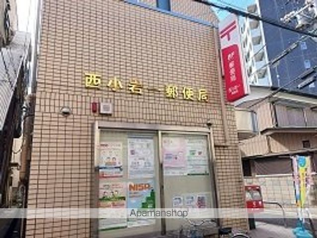 ヒカルサ小岩の周辺写真
