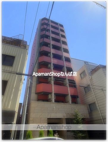 アクアプレイス上本町の外観写真