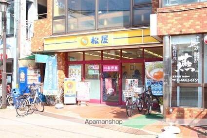 東京都葛飾区お花茶屋２丁目[1K/20.3m2]の周辺5