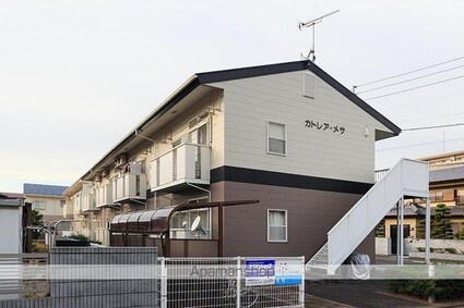 カトレア・メサ[1LDK/40.57m2]の外観3