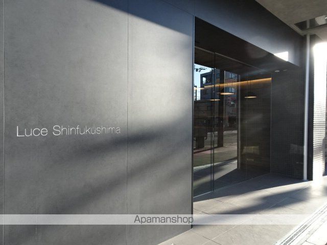 LUCE SHINFUKUSHIMAの玄関写真